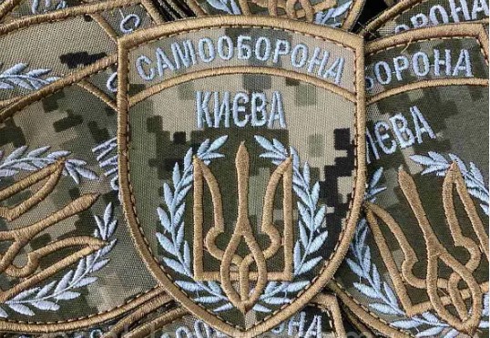 як зробити шеврон